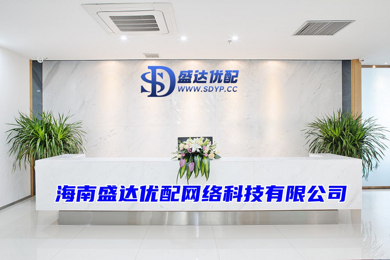 配资炒股平台网站